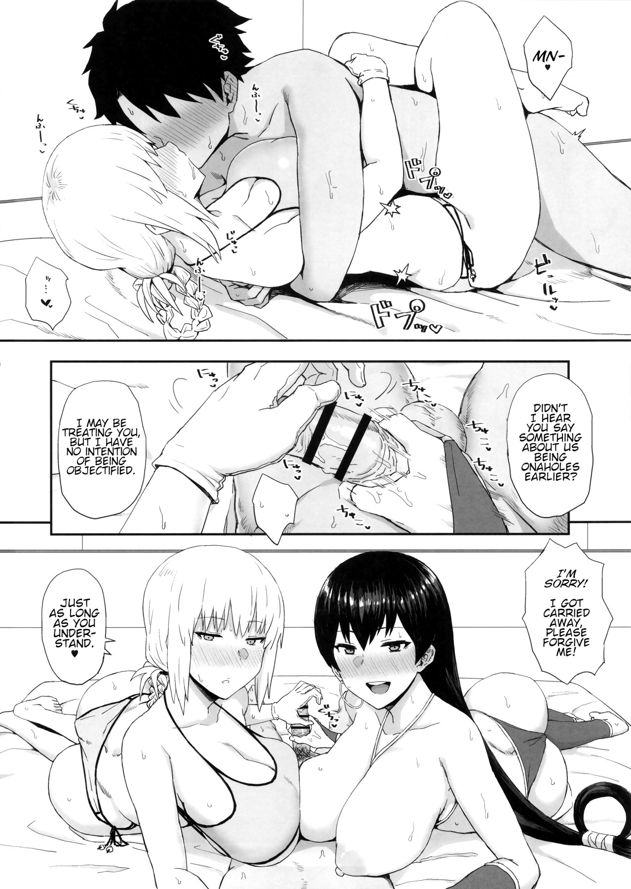 Hentai Manga Comic-Changing Servants' Common Sense with Command Seals-Read-13